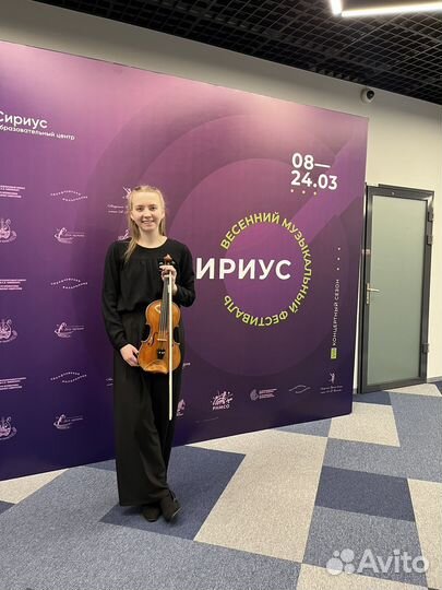 Репетитор по скрипке, сольфеджио