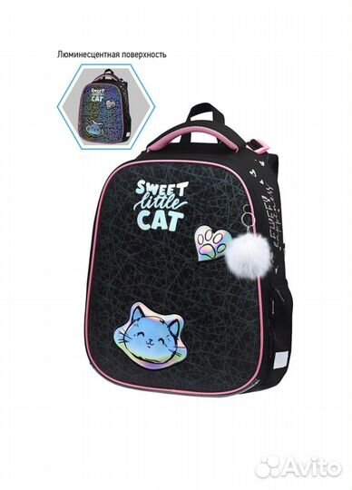 Рюкзак berlingo