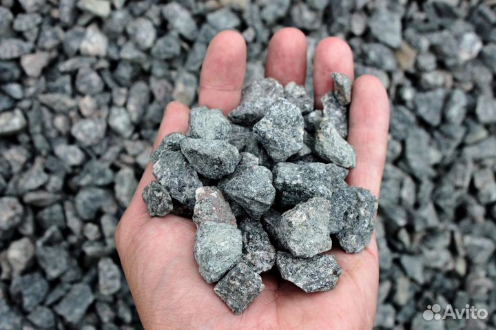 Щебень гранитный 20-40