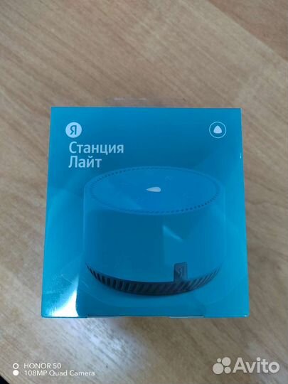 Умная колонка Яндекс Станция Лайт