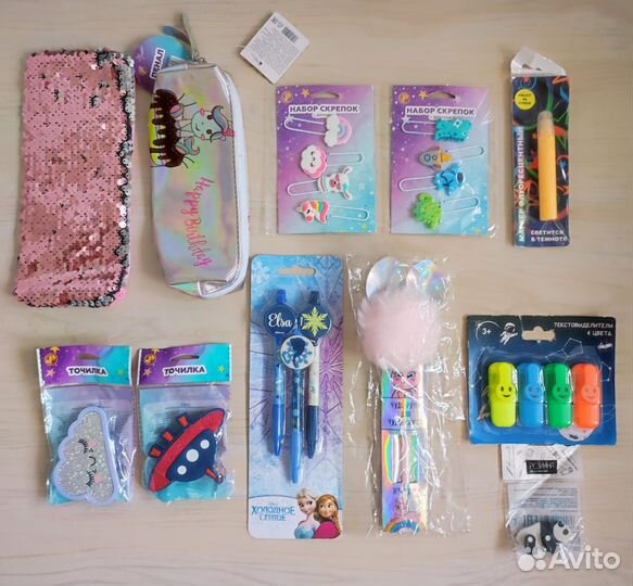 Канцелярия новая