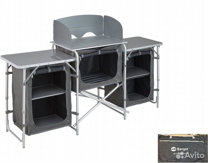 Стол кухня туристическая Berger 172*82*48 см