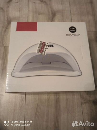 Гибридная LED/UV уф лампа SUN 5