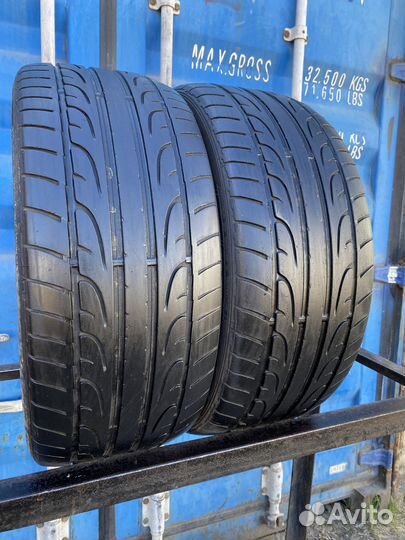 Dunlop SP Sport Maxx 245/45 R18 96Y