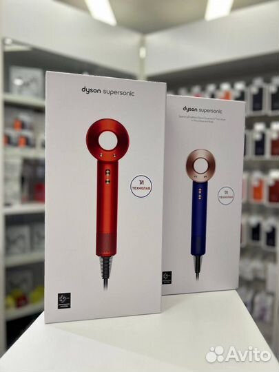 Dyson Supersonic HD07 (топаз/оранжевый)
