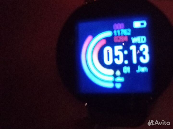 Smart watch