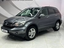 Honda CR-V 2.0 AT, 2011, 386 225 км, с пробегом, цена 1 558 000 руб.