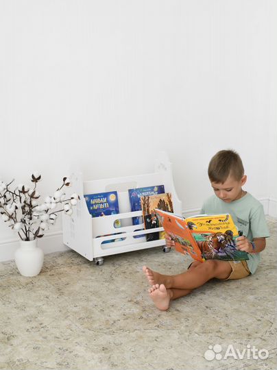 Детский органайзер 