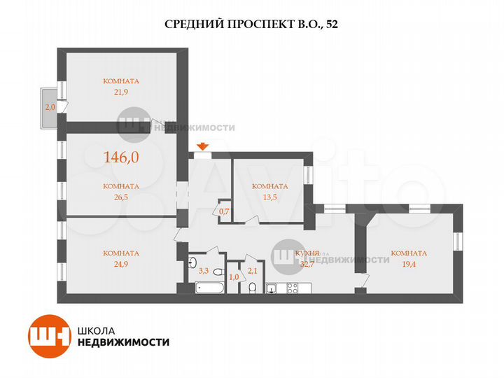 5-к. квартира, 146 м², 2/4 эт.