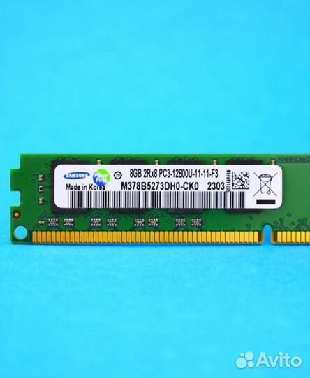 Samsung Оперативная Память DDR3 8GB 1600 mhz dimm