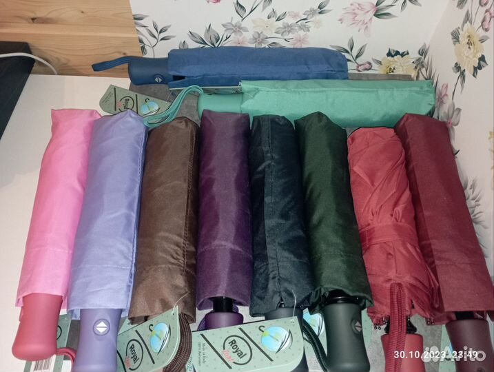 Зонт автомат антиветер складной