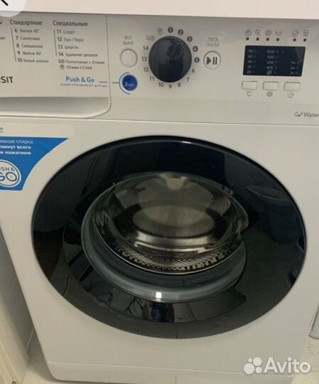 Стиральная машина новая с паром