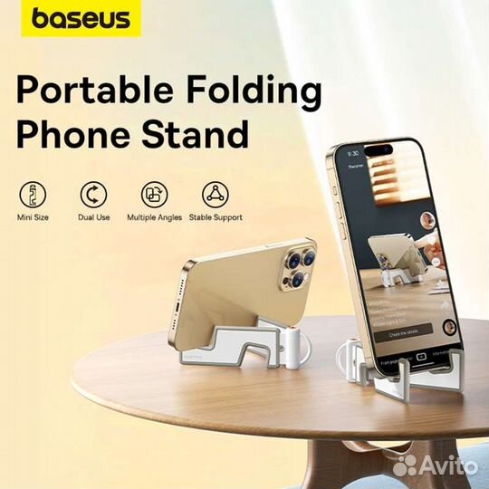 Baseus Power Bank 10000mAh, 22.5W
