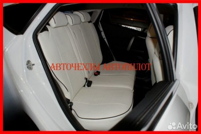 Чехлы Автопилот Mazda 6 gh из экокожи белые Класси