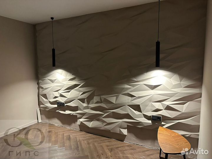 3D Гипсовые панели Скала современный дизайн