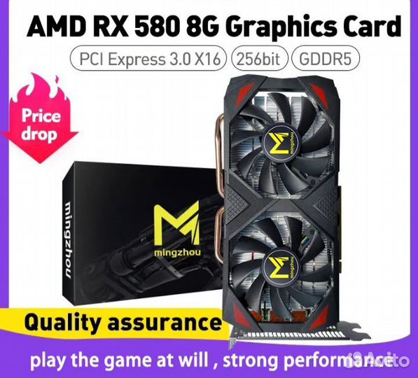 Видеокарта rx 580 2048sp 8gb