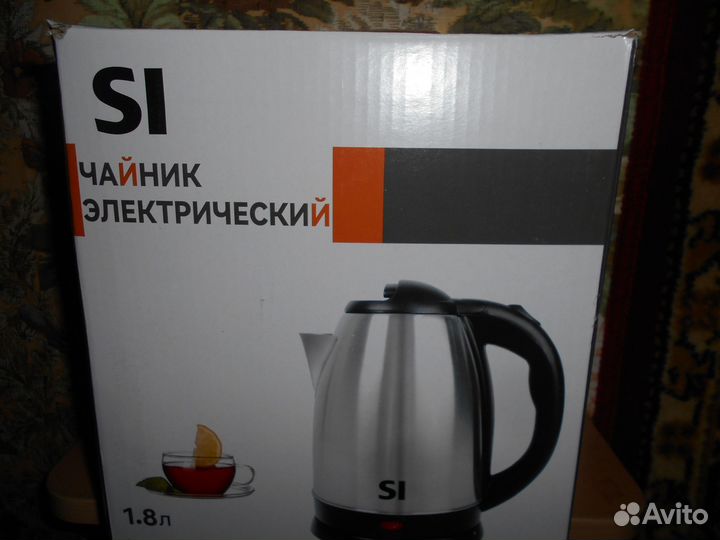 Чайник электрический