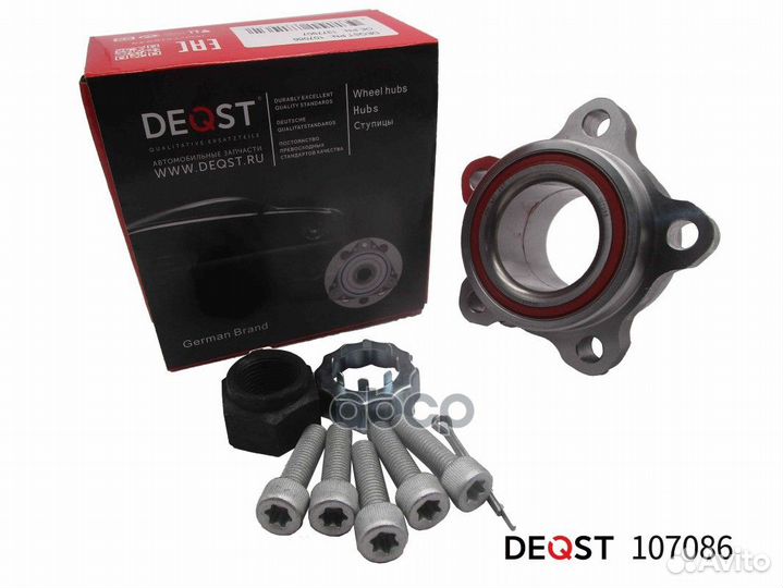 Ступица переднего колеса с подшипником ford TRA