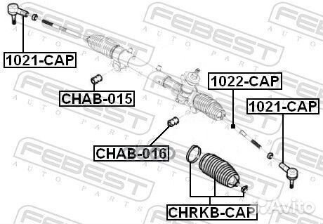 Пыльник рулевой рейки chrkbcap Febest