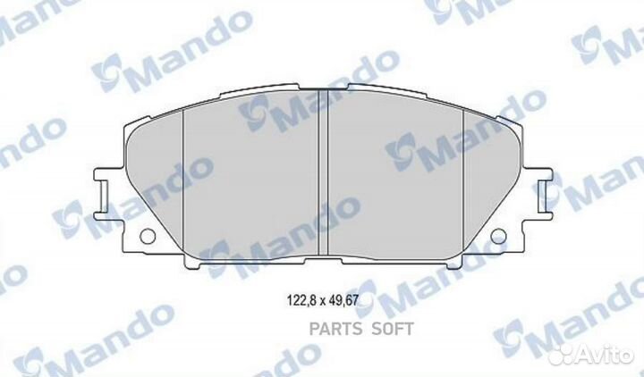 Mando MBF015881 Колодки тормозные дисковые перед