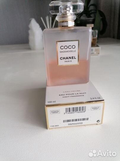 Coco mademoiselle L’Eau Privée