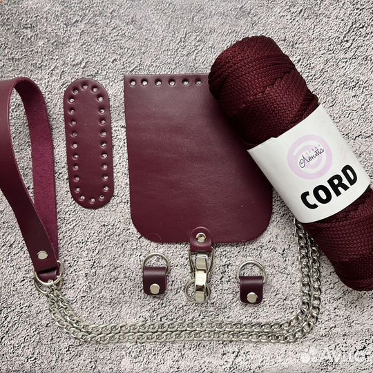 Кожаная фурнитура набор для вязаной сумки