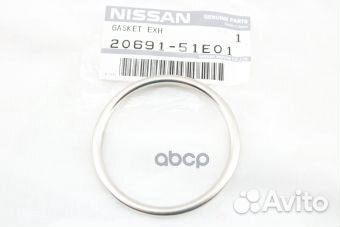 Прокладка выпуск 2069151E01 nissan