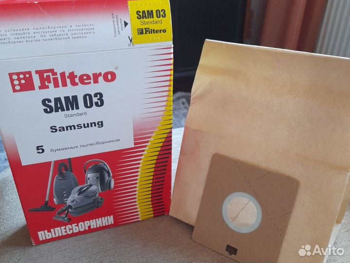 Пылесборники для моделей пылесосов samsung