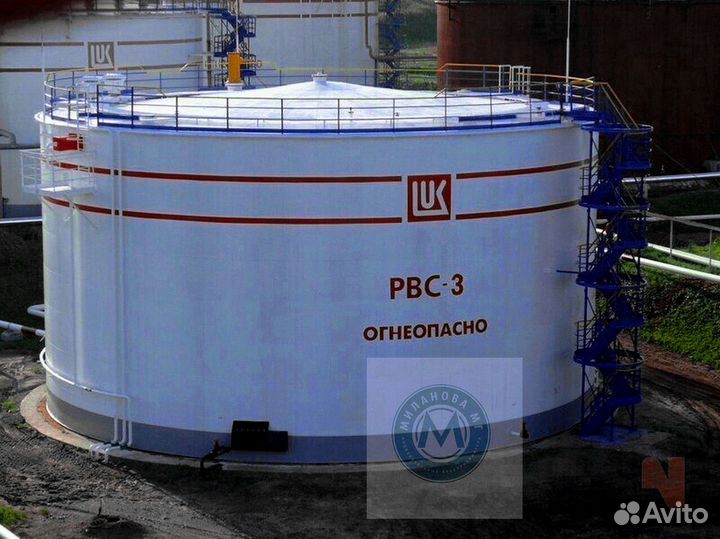 Резервуар от завода 20 м3 и более. рвс
