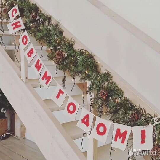 Гирлянда на праздник украшение детской флажки