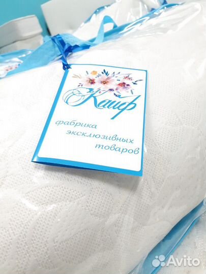 Подушки Kайф из латекса