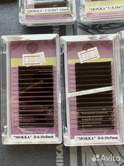 Ресницы для наращивания enigma