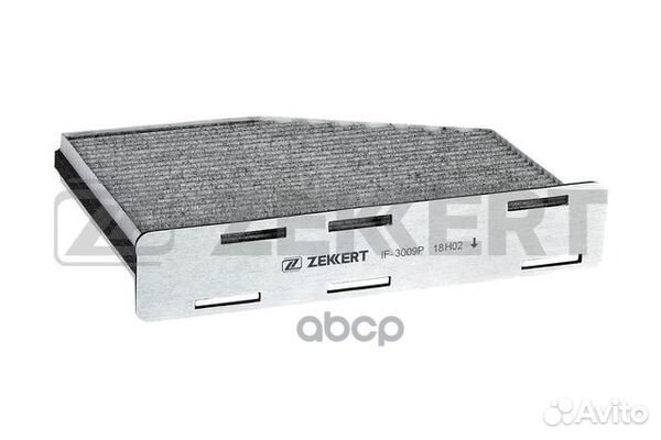 Фильтр салон. антибакт. Audi A3 II III 03- VW