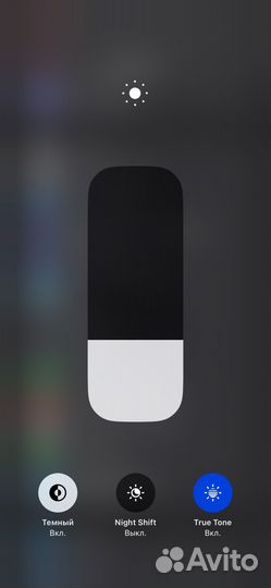 iPhone 11 Pro Max, 64 ГБ