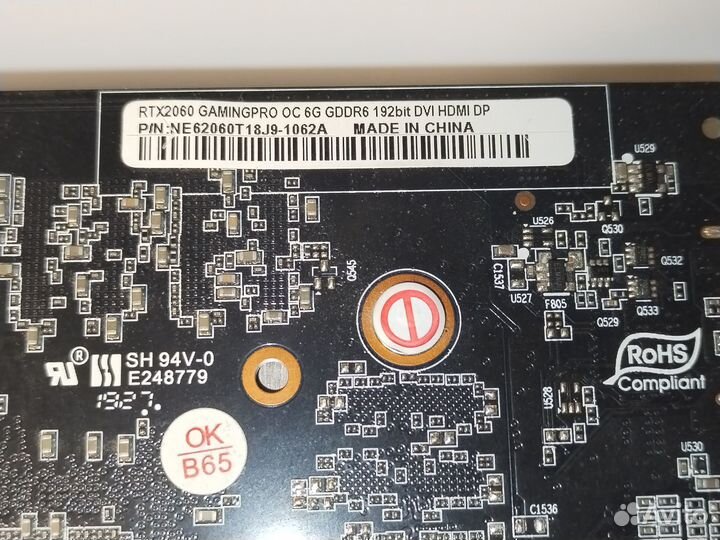 Видеокарта Palit GeForce RTX 2060
