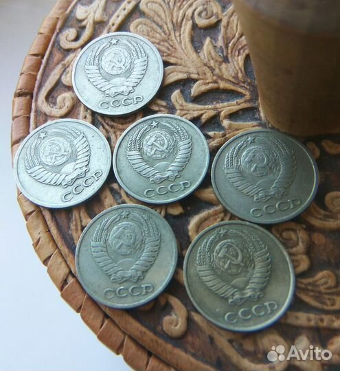 10 копеек СССР