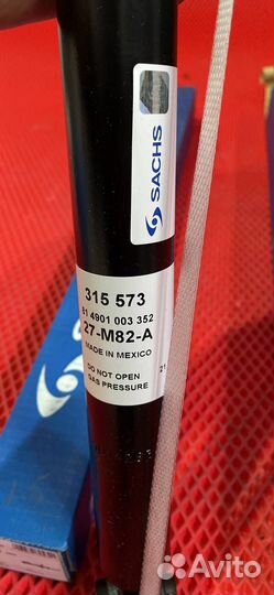 Стойки задние Jetta 6 (комплект)