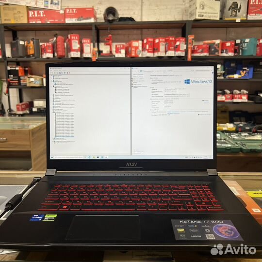 Ноутбук MSI Katana 17 B12UCR-820XRU