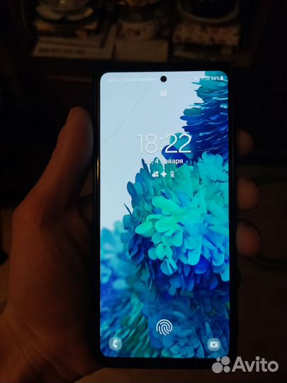 Samsung galaxy s20fe snapdragon