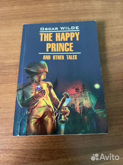 Книга для детей на английском