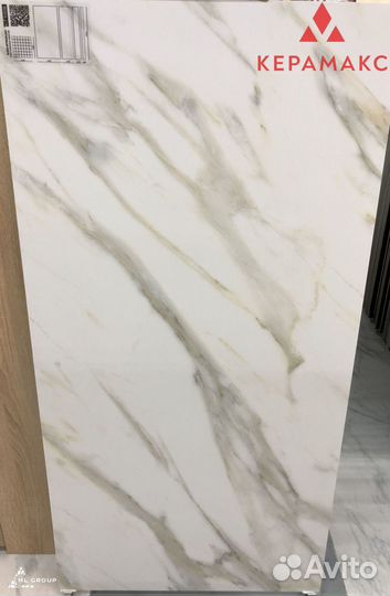 Керамогранит глазурованный