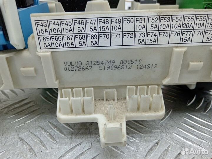 Блок предохранителей Volvo V50 рест. 2010 31327215