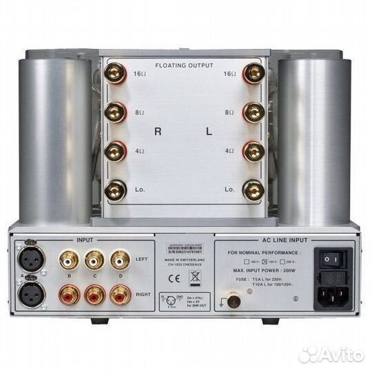 Ламповый усилитель Nagra 300i