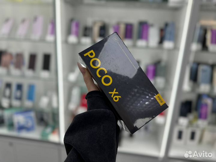 Xiaomi Poco X6, 12/256 ГБ