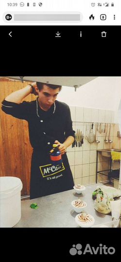 Повар-кондитер