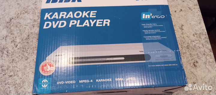 DVD плеер с караоке BBK