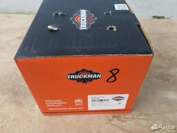 Карбюратор Ваз 