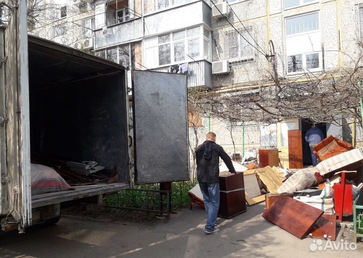 Вывоз мусора