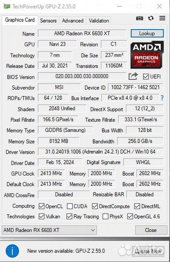 Видеокарта MSI RX 6600 XT mech 8GB