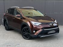 Toyota RAV4 2.0 CVT, 2018, 79 000 км, с пробегом, цена 2 549 000 руб.